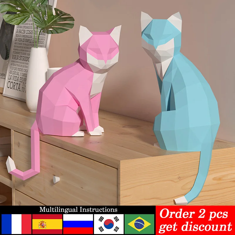 Art Craft Cardboard - 1 쌍 연인 고양이 동물 장식