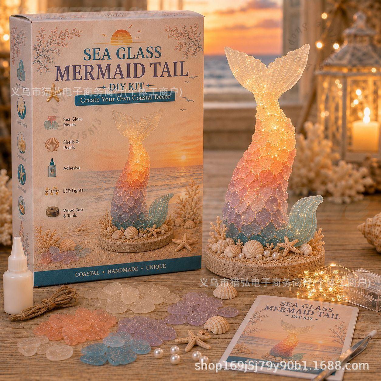 DIY 해변 유리 조각으로 만드는 인어 꼬리 모양의 장 - Art Craft Kit 리뷰 및 가격