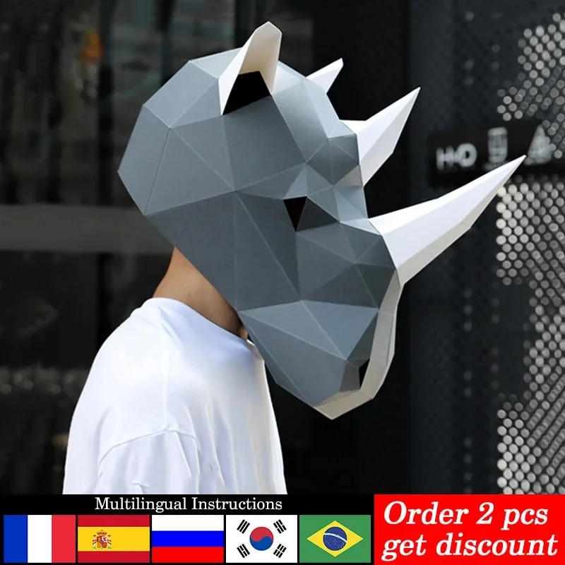 코뿔소 성인 헤드 마스크 종이 모델, 3D Paperc - Art Craft Cardboard 리뷰 및 가격