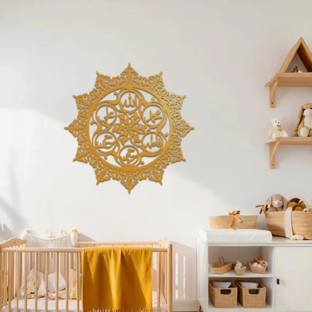 CIFBUY 판자탄팍 아랍 서예 문양이 새겨진 철제 벽 - Art & Craft Paper For Kids 리뷰 및 가격